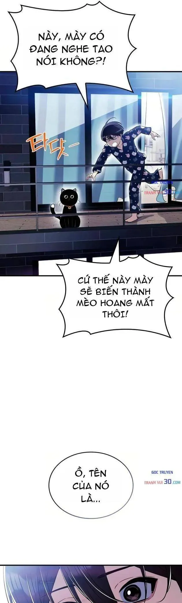 Teto X Egen Chapter 9 - 42