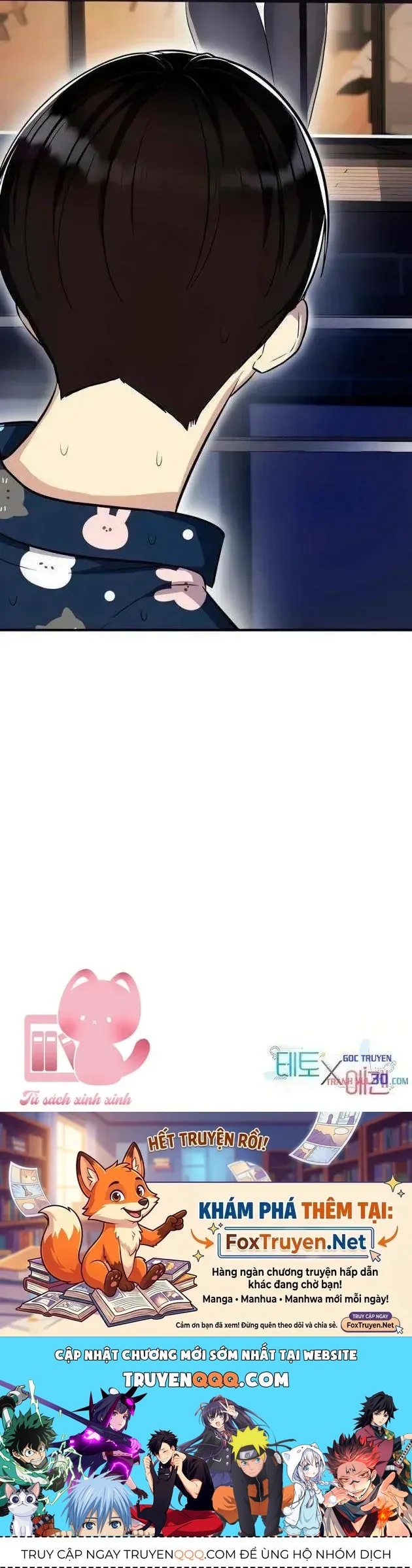 Teto X Egen Chapter 9 - 44