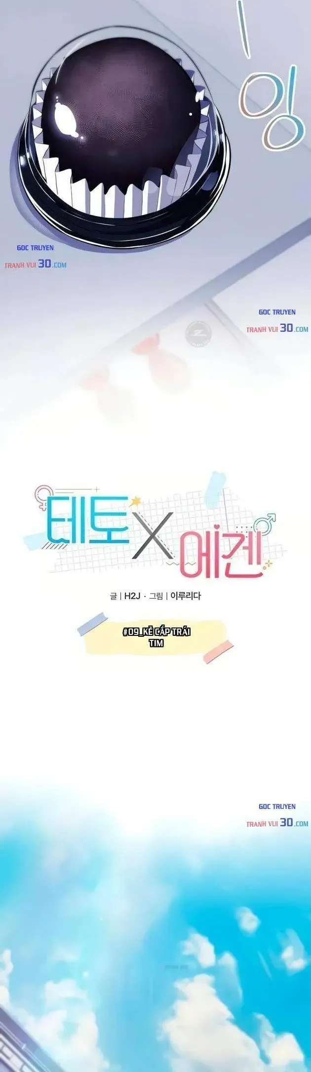 Teto X Egen Chapter 9 - 8