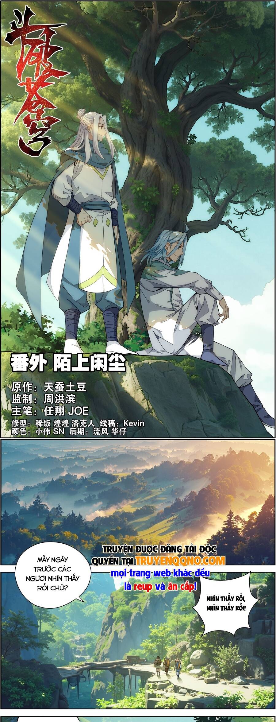 Đấu Phá Thương Khung Chapter 513 - 3