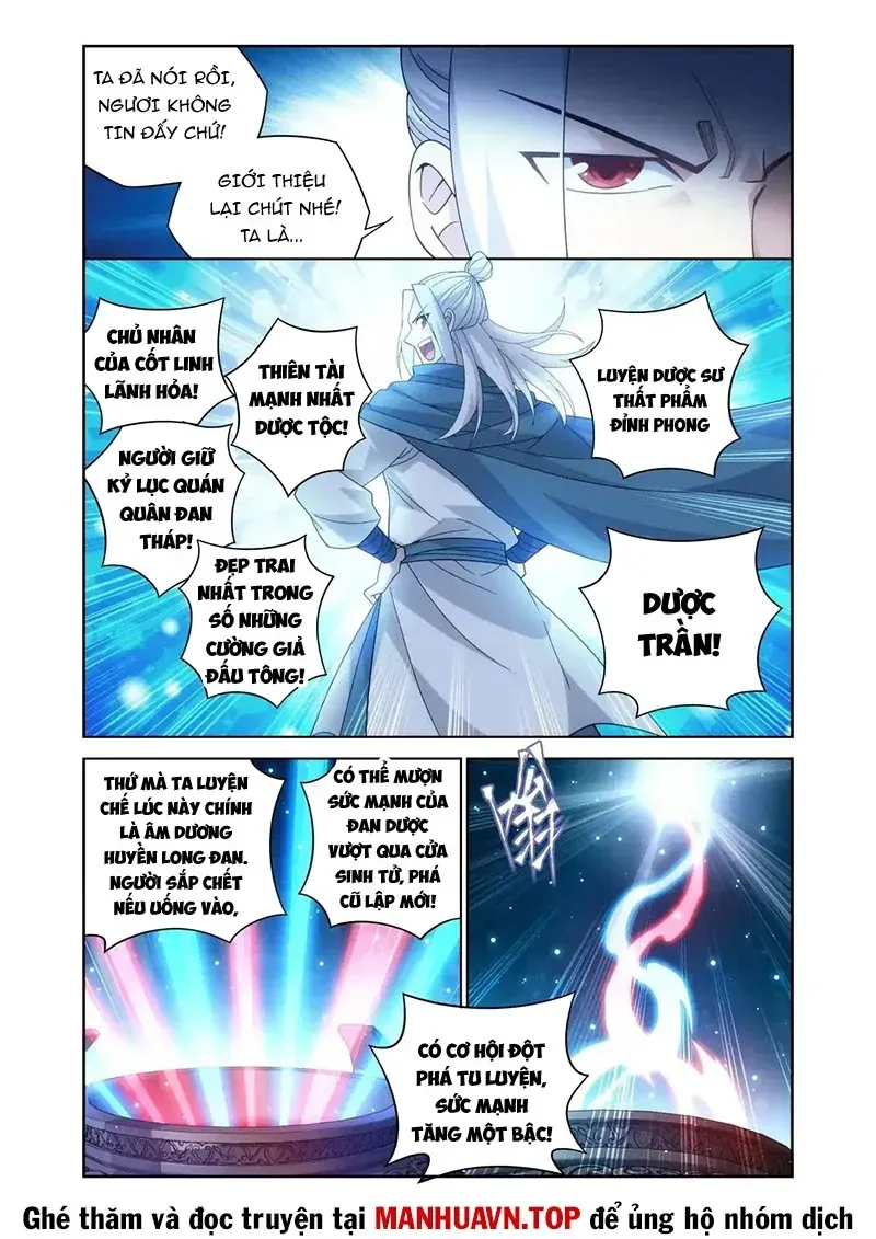 Đấu Phá Thương Khung Chapter 515 - 15