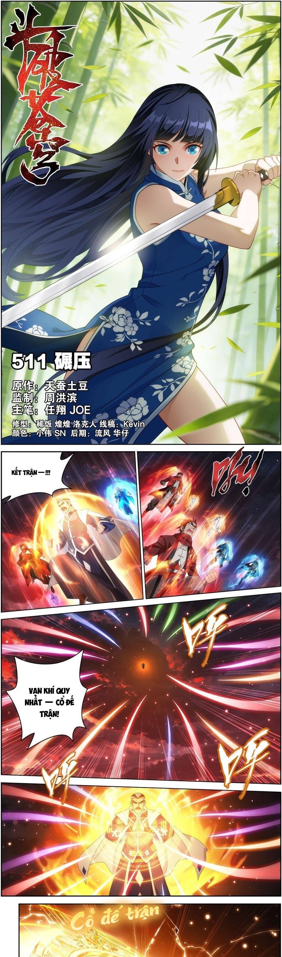 Đấu Phá Thương Khung Chapter 516 - 3