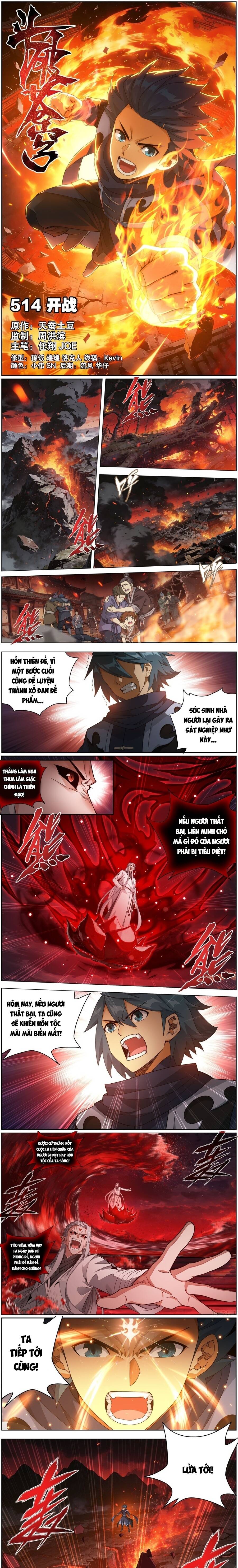 Đấu Phá Thương Khung Chapter 519 - 2