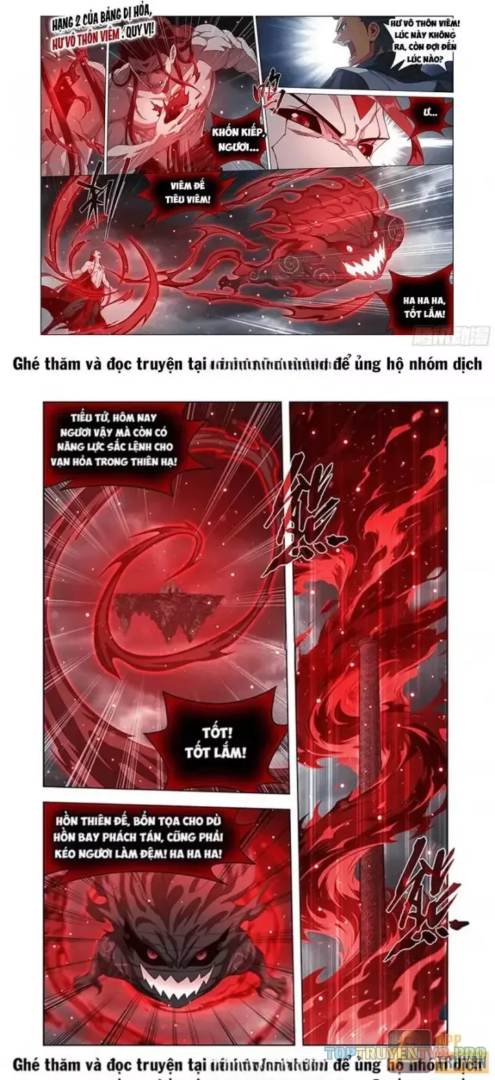 Đấu Phá Thương Khung Chapter 522 - 4