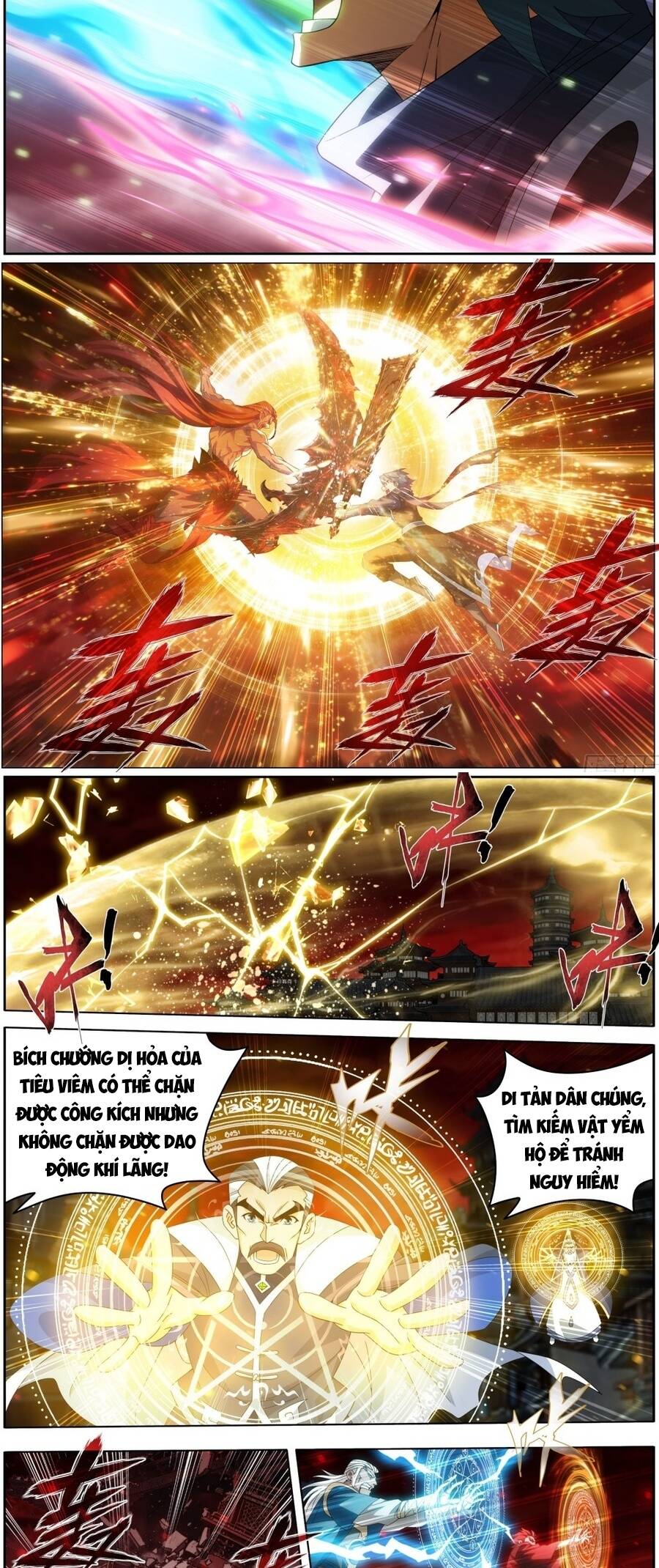 Đấu Phá Thương Khung Chapter 523 - 4