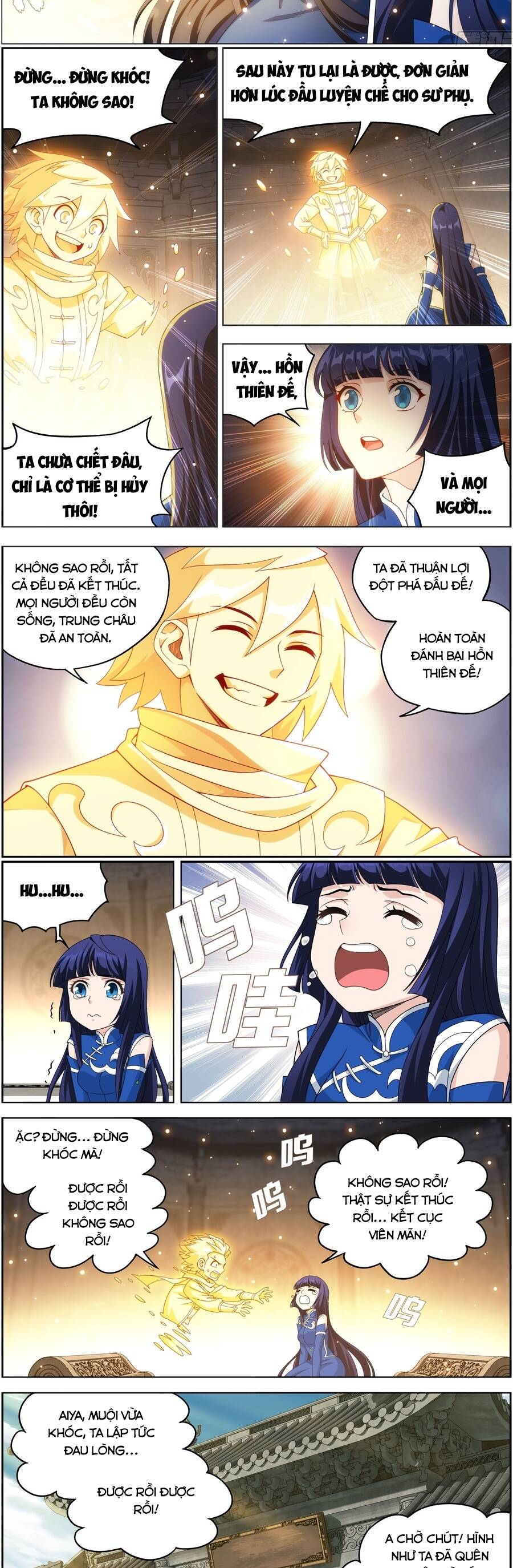 Đấu Phá Thương Khung Chapter 525 - 6