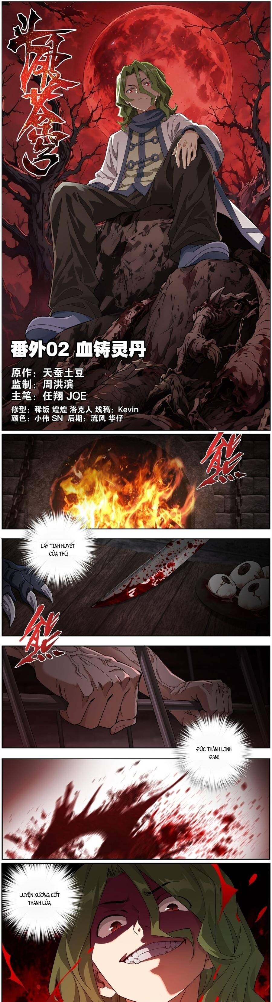 Đấu Phá Thương Khung Chapter 529 - 2