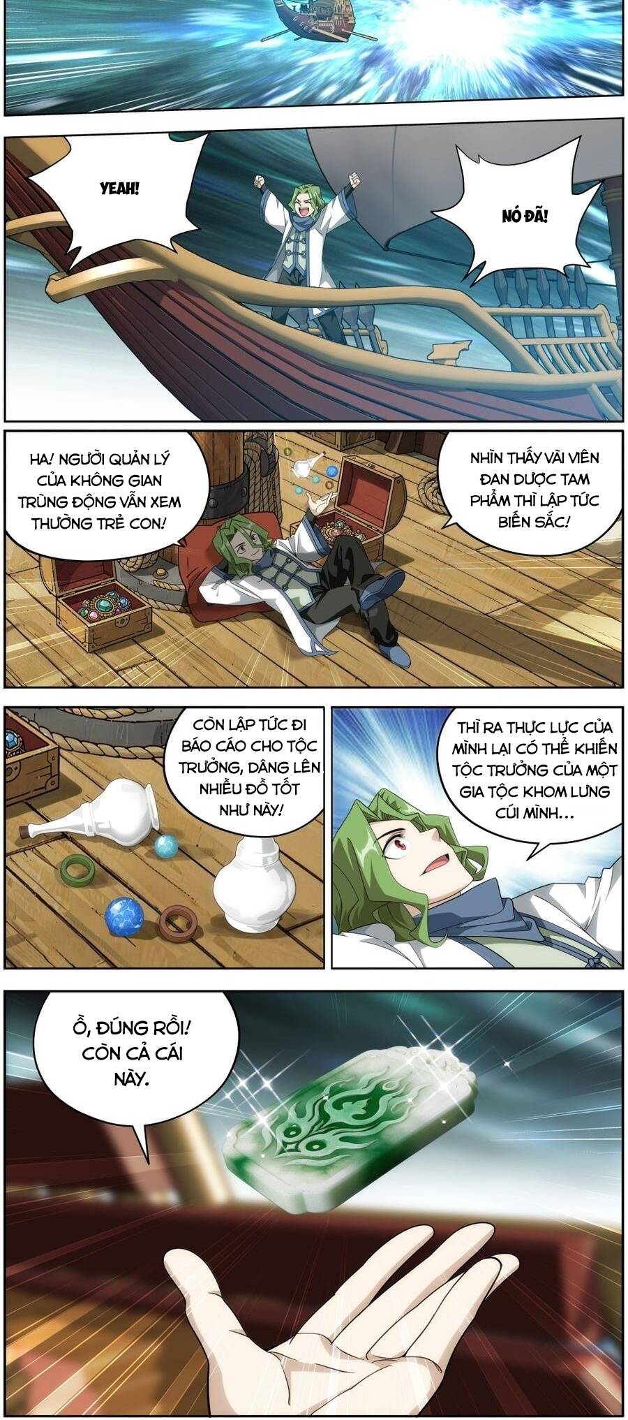 Đấu Phá Thương Khung Chapter 529 - 7