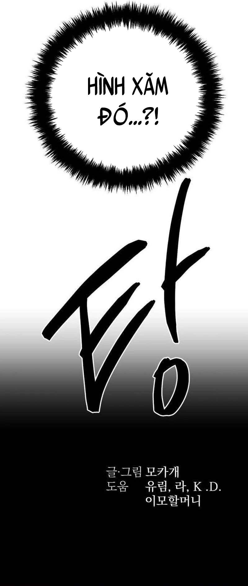 Viên Đạn Lạc Chapter 12 - 22