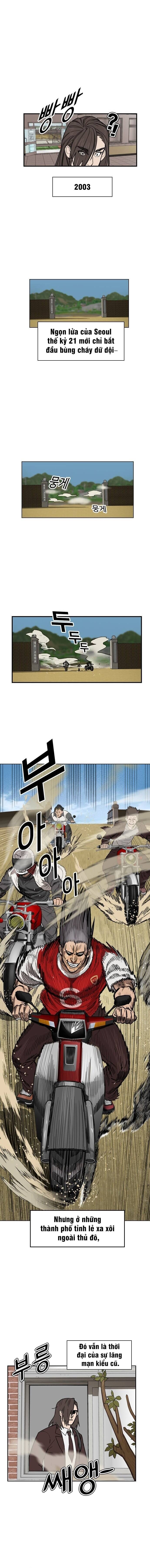Trường Học Bóng Đá Của Anh Trai Tôi Chapter 5 - 15