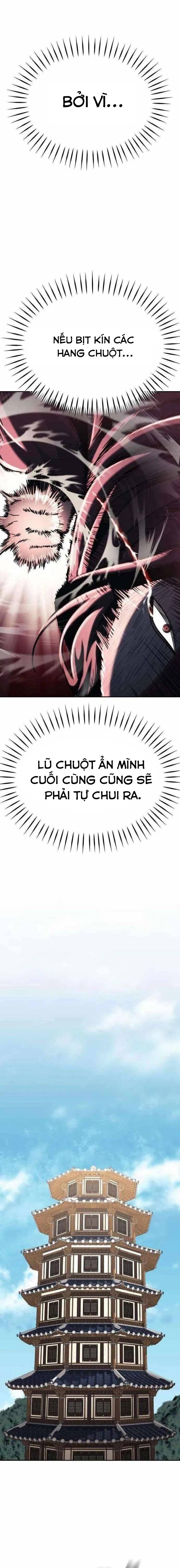 Chế Độ Mạnh Nhất Thế Giới Chapter 6 - 17