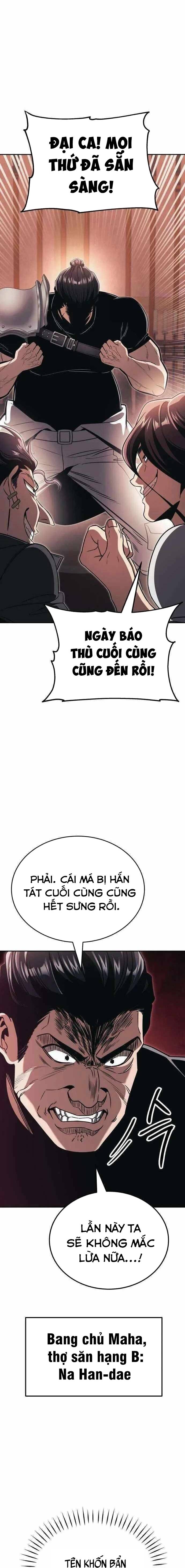 Chế Độ Mạnh Nhất Thế Giới Chapter 6 - 33