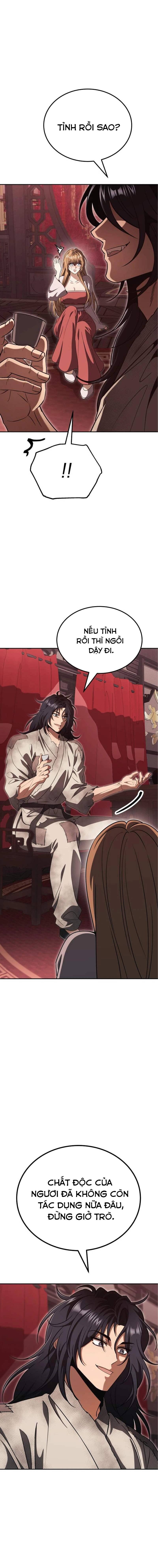 Chế Độ Mạnh Nhất Thế Giới Chapter 8 - 5