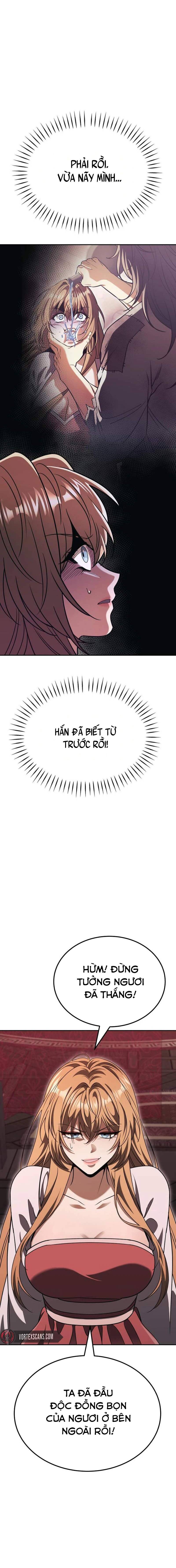 Chế Độ Mạnh Nhất Thế Giới Chapter 8 - 6