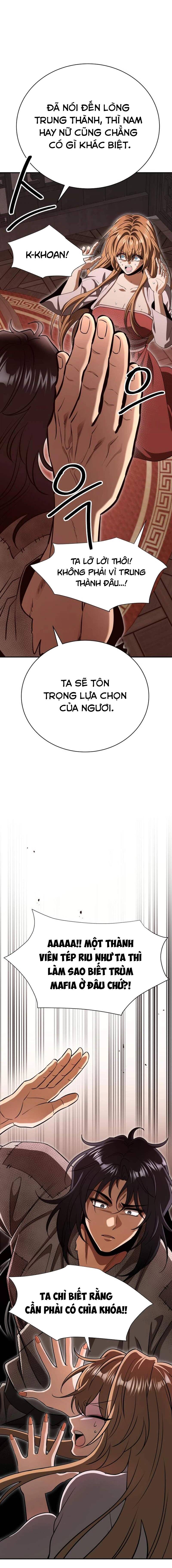 Chế Độ Mạnh Nhất Thế Giới Chapter 8 - 10