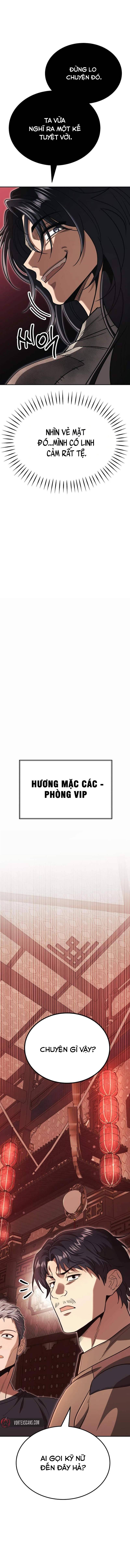 Chế Độ Mạnh Nhất Thế Giới Chapter 8 - 17