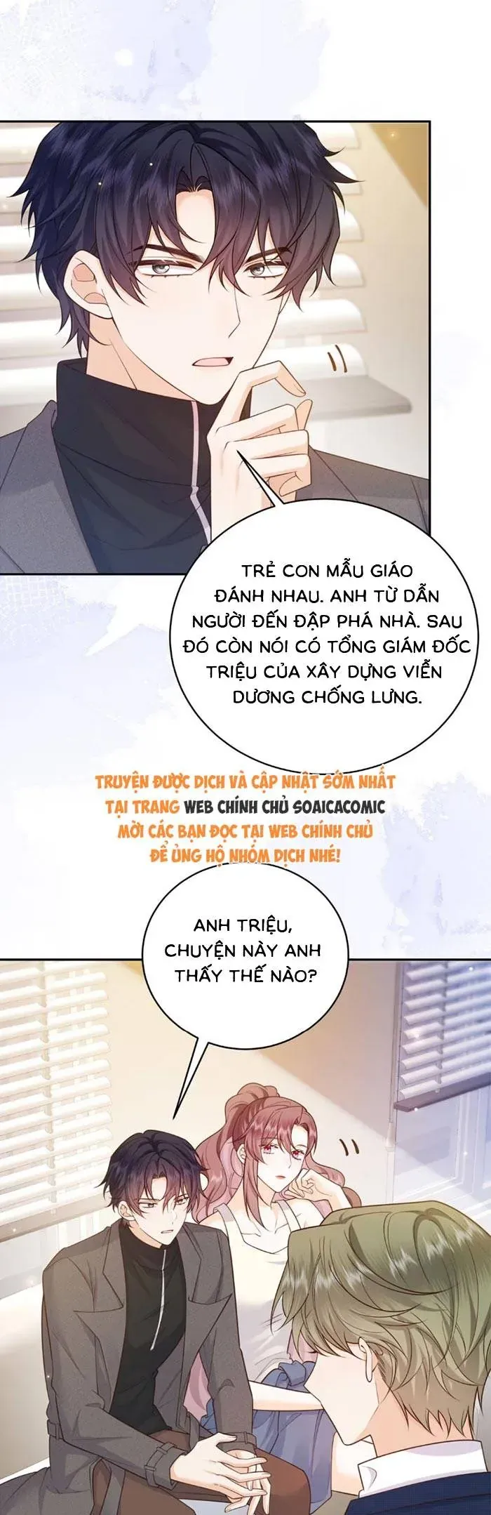Nữ Phụ Ác Độc Không Muốn Diễn Nữa Chapter 19 - 22