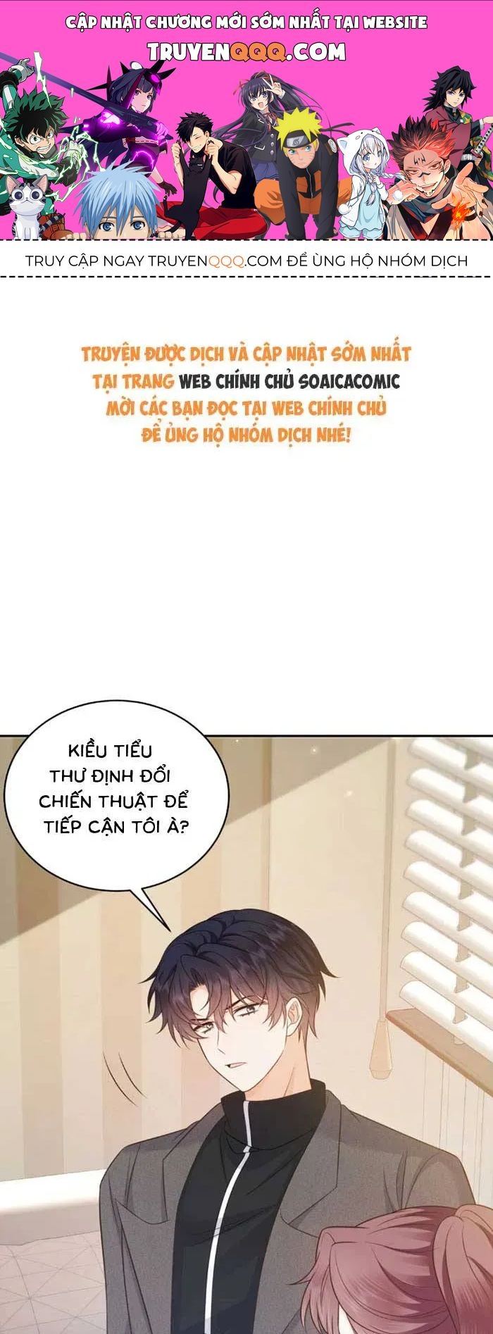 Nữ Phụ Ác Độc Không Muốn Diễn Nữa Chapter 21 - 1