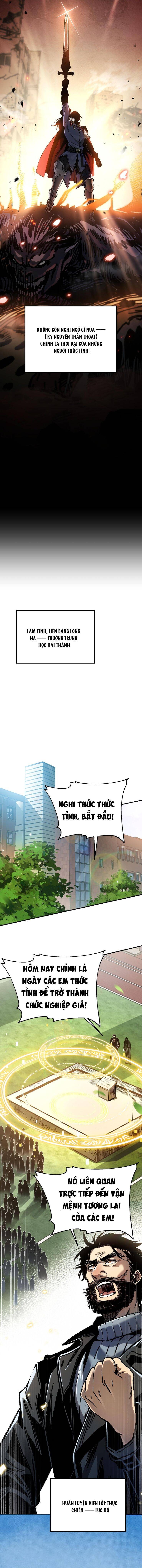 Pháp Sư Vong Linh: Ta Bắt Đầu Trở Thành Thần Từ Phân Thân Khô Lâu Chapter 1 - 4