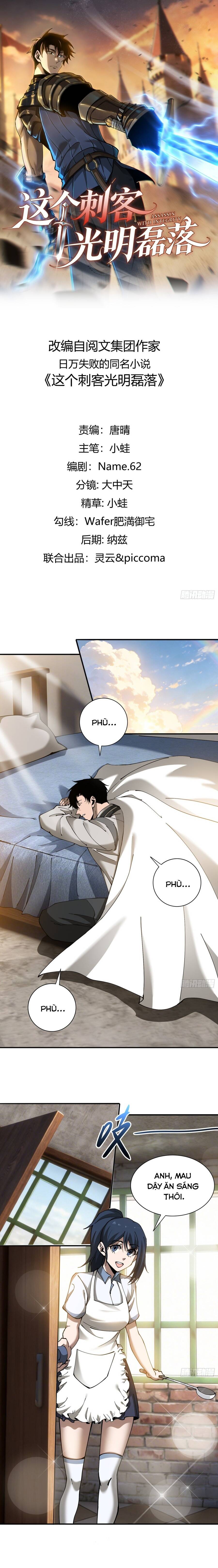 Thích Khách Này Quang Minh Lỗi Lạc Chapter 13 - 2
