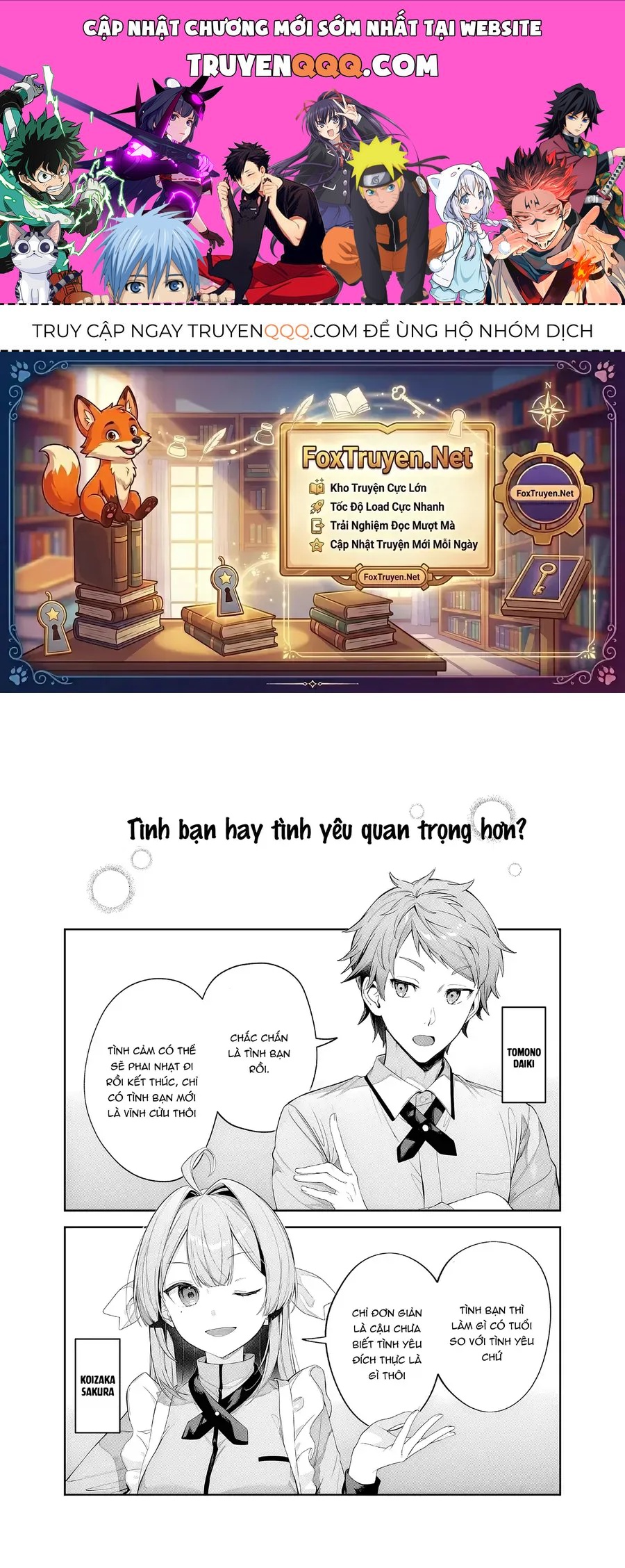 Tomodachi To Koibito, Docchi Ga Daiji Nano? Chapter 1 - 1