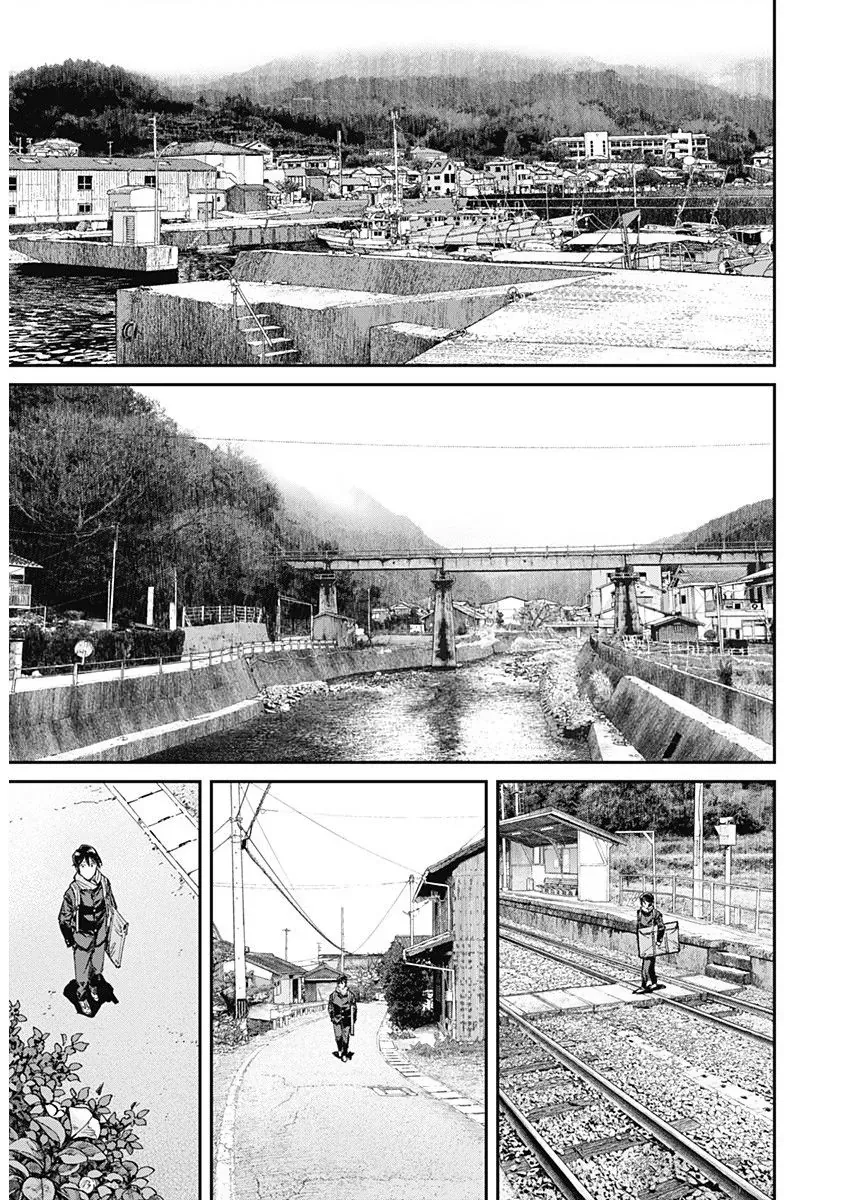 Sora Wo Matotte Chapter 1 - 14
