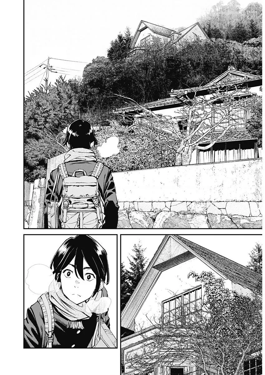 Sora Wo Matotte Chapter 1 - 15