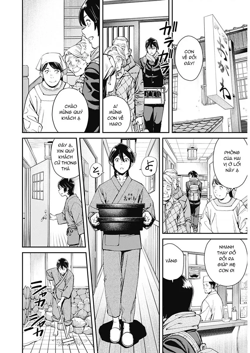Sora Wo Matotte Chapter 1 - 19