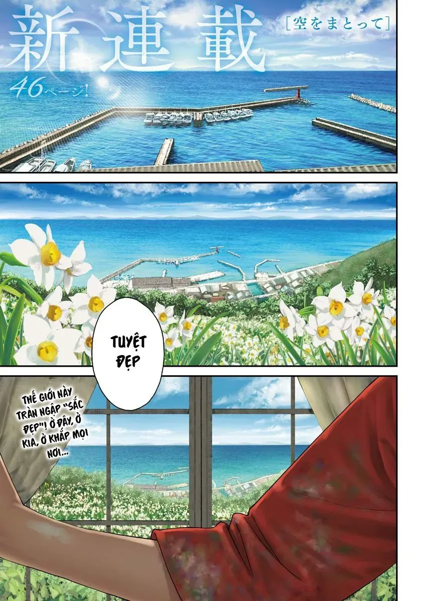 Sora Wo Matotte Chapter 1 - 3