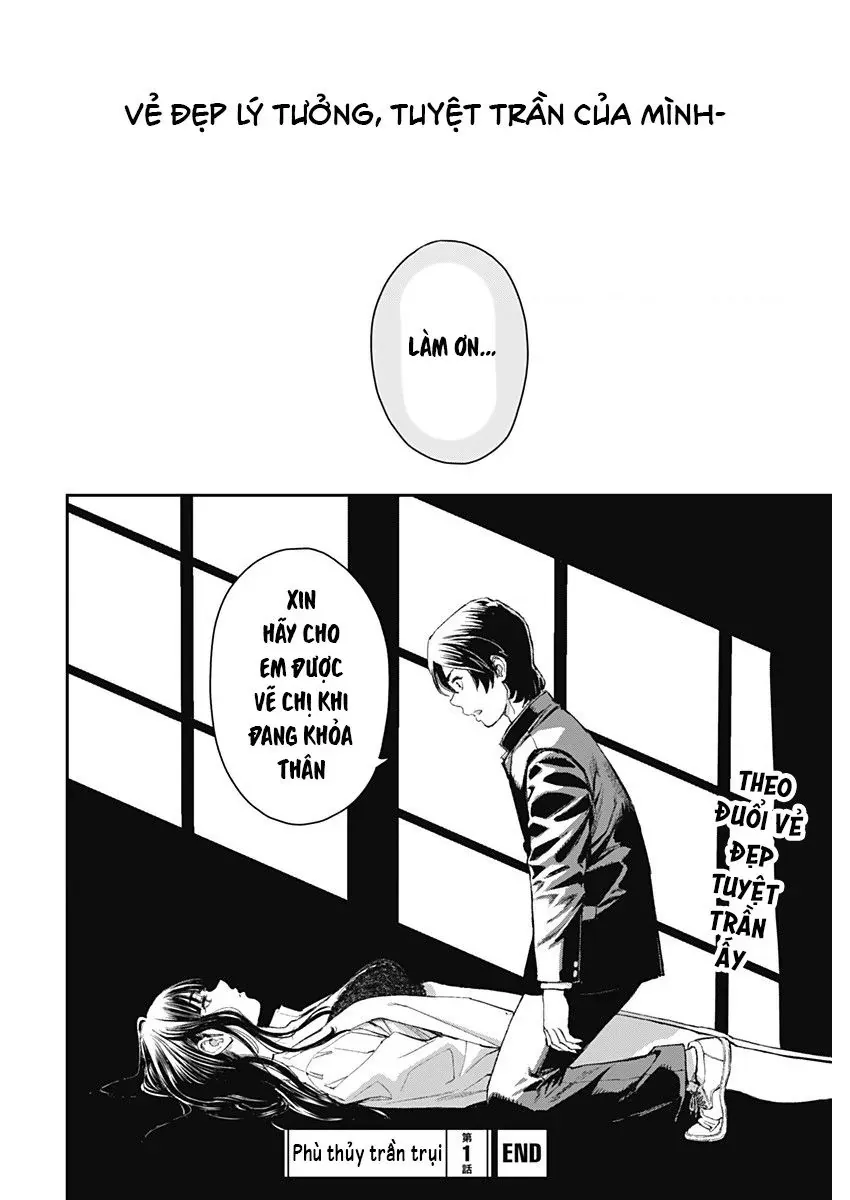 Sora Wo Matotte Chapter 1 - 46