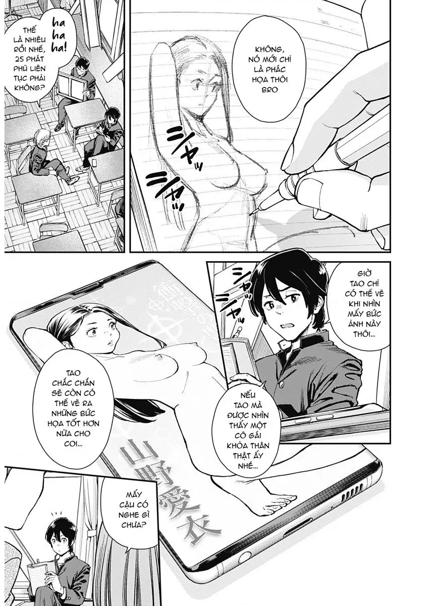 Sora Wo Matotte Chapter 1 - 8