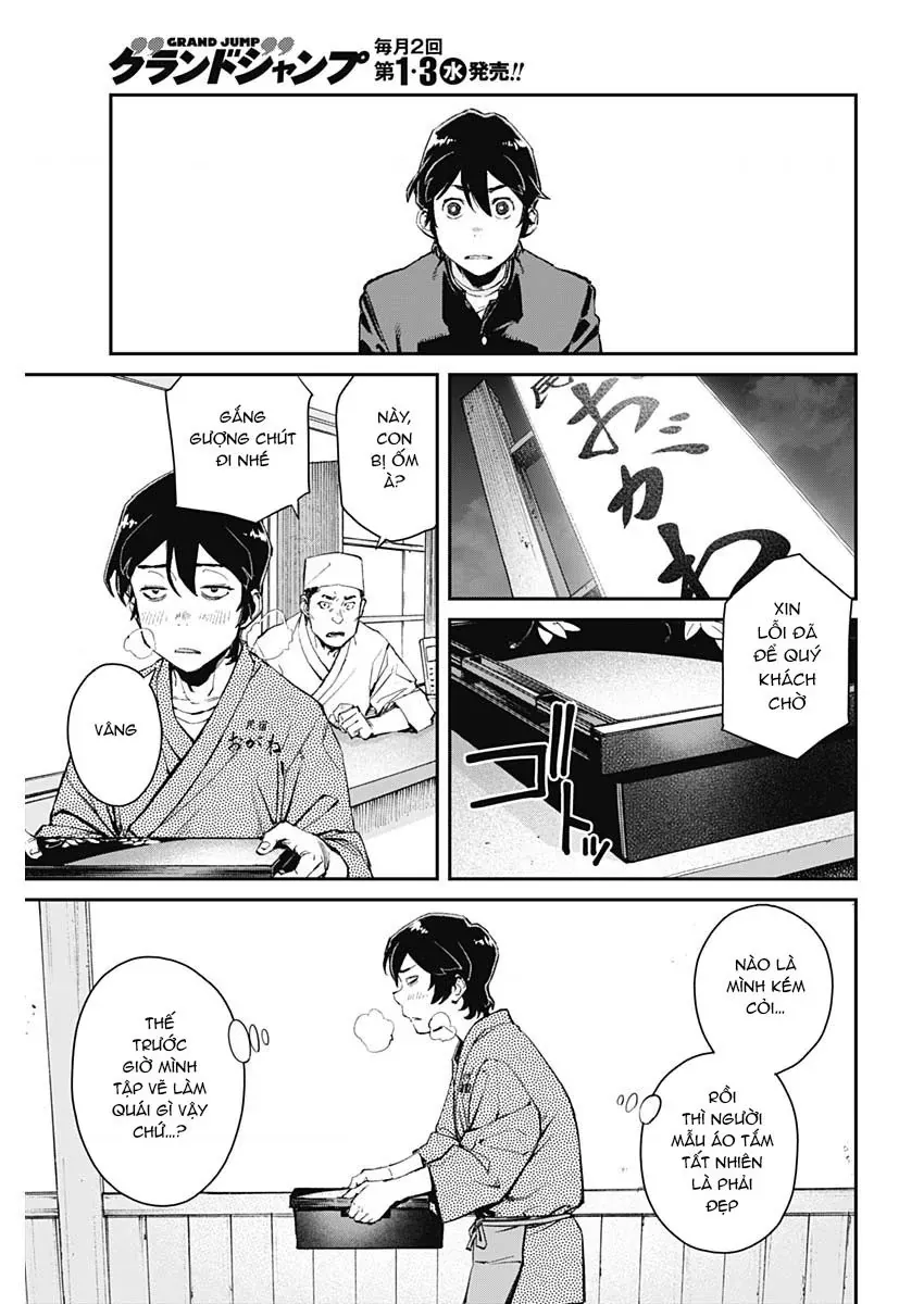 Sora Wo Matotte Chapter 2 - 15