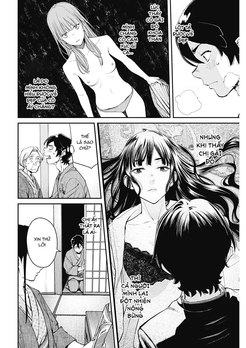 Sora Wo Matotte Chapter 2 - 16