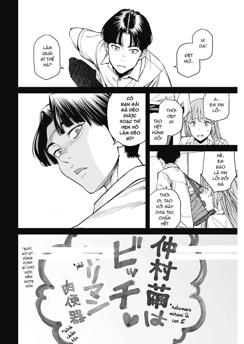 Sora Wo Matotte Chapter 2 - 24