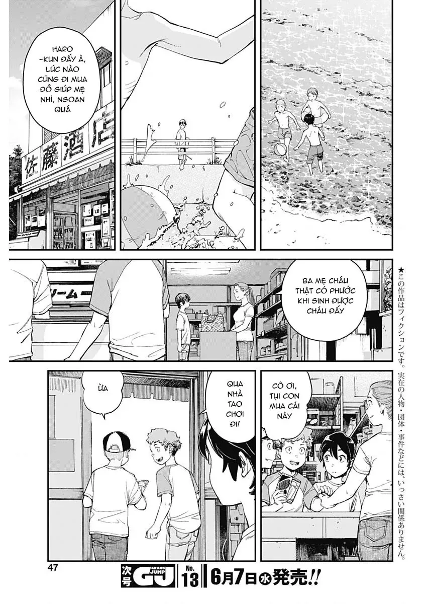 Sora Wo Matotte Chapter 2 - 5
