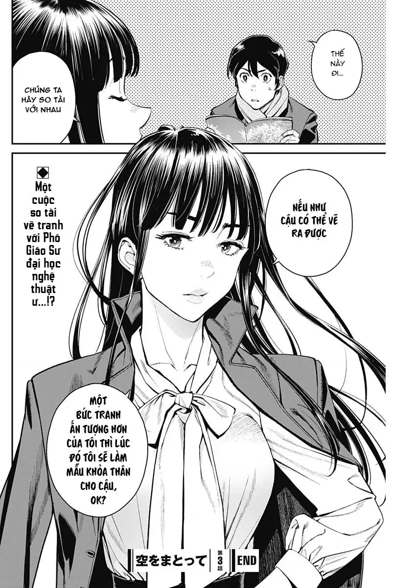 Sora Wo Matotte Chapter 3 - 26