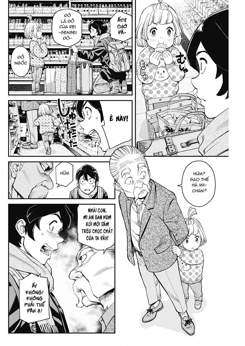 Sora Wo Matotte Chapter 4 - 12