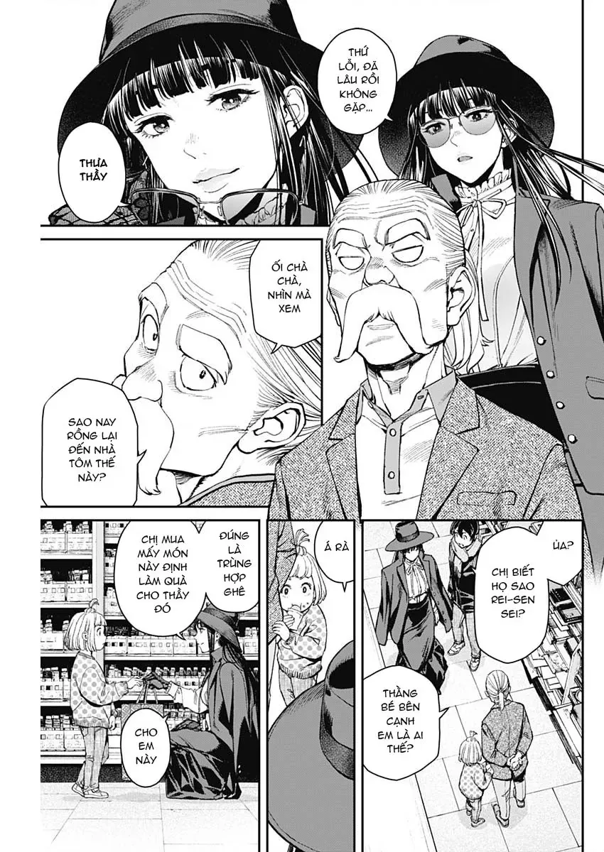 Sora Wo Matotte Chapter 4 - 13