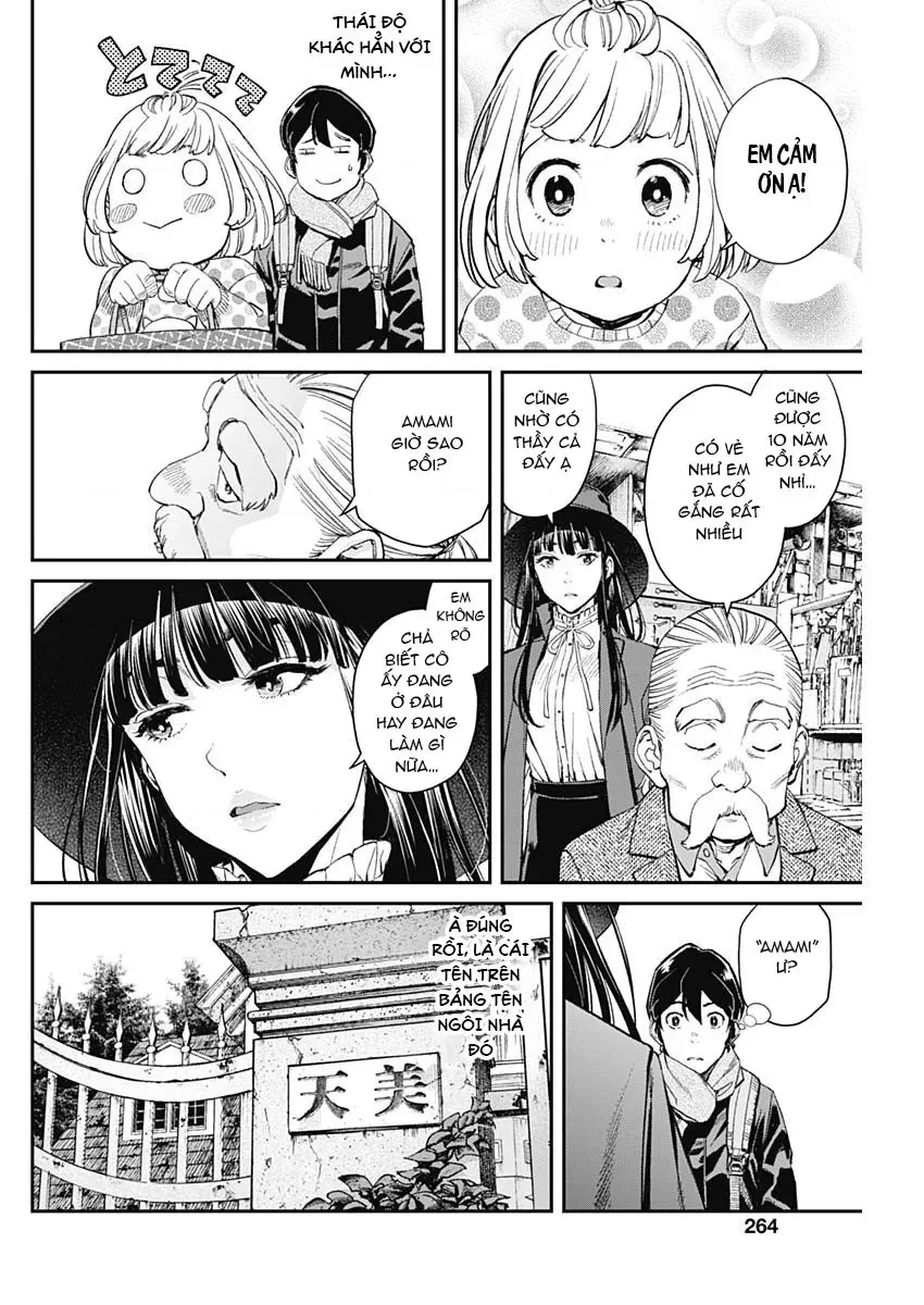 Sora Wo Matotte Chapter 4 - 14