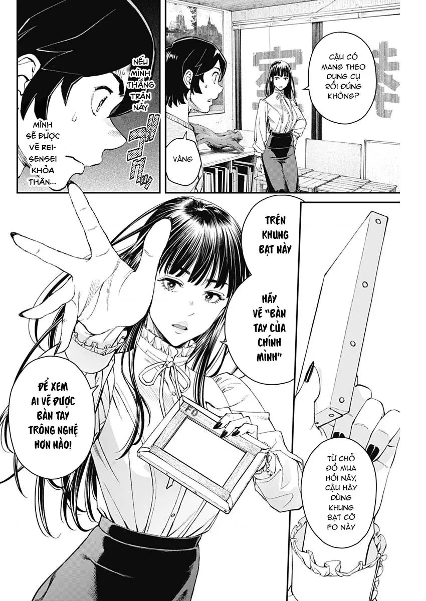 Sora Wo Matotte Chapter 4 - 17
