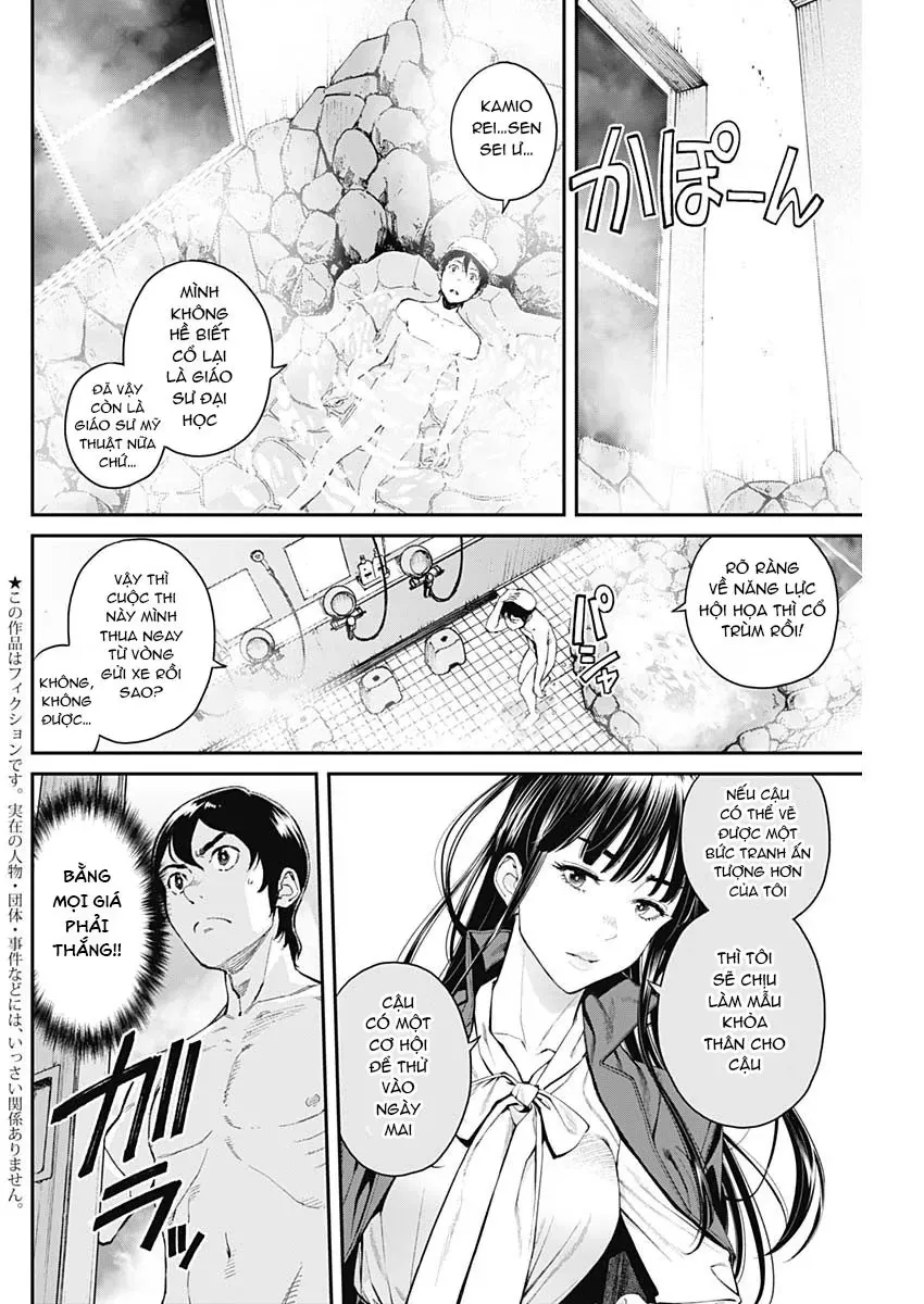 Sora Wo Matotte Chapter 4 - 4