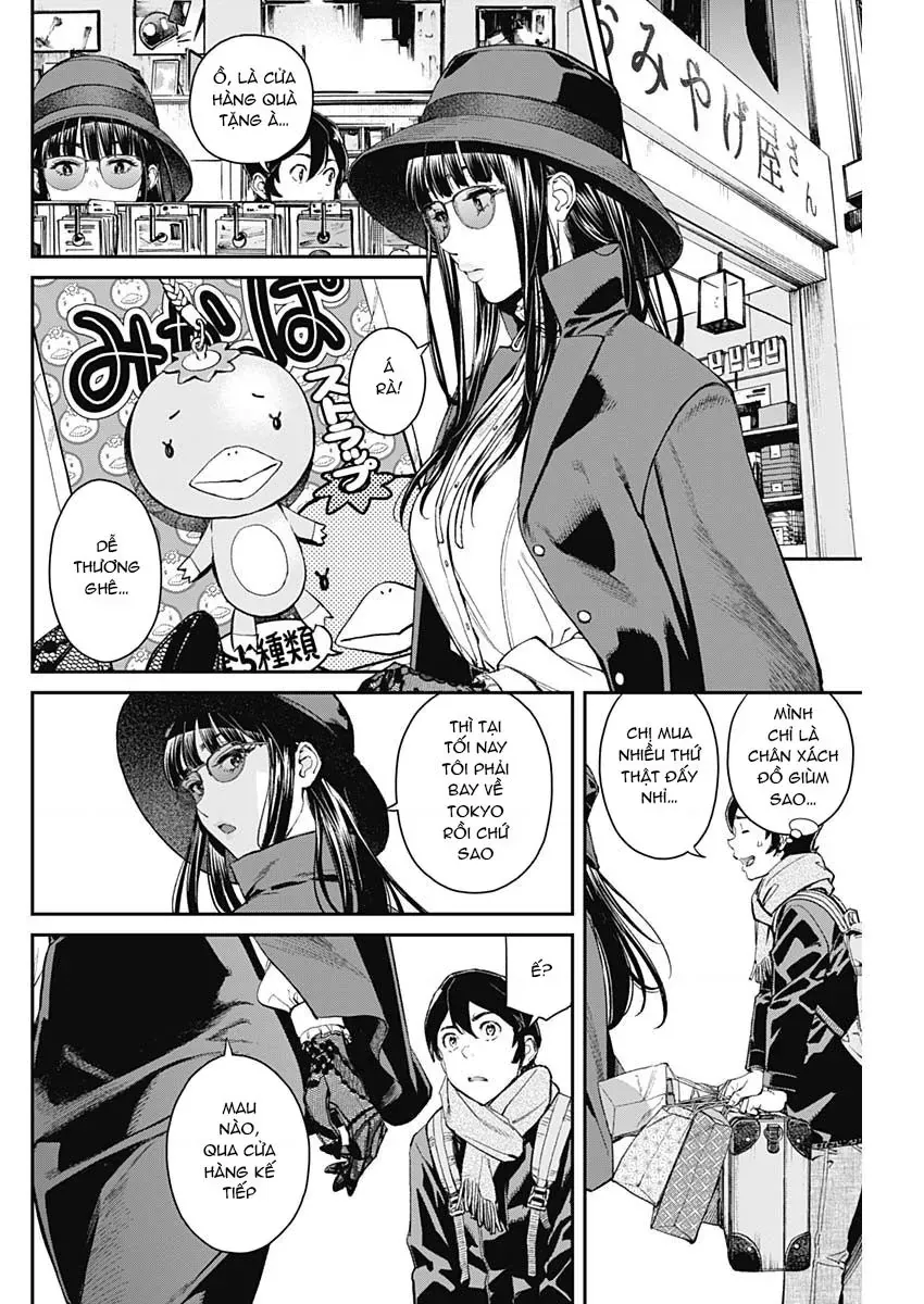 Sora Wo Matotte Chapter 4 - 8