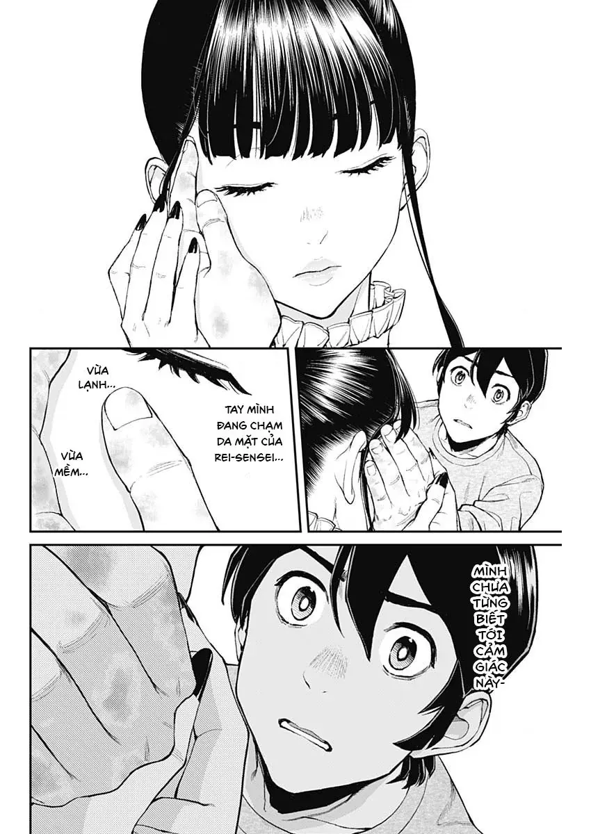 Sora Wo Matotte Chapter 5 - 12