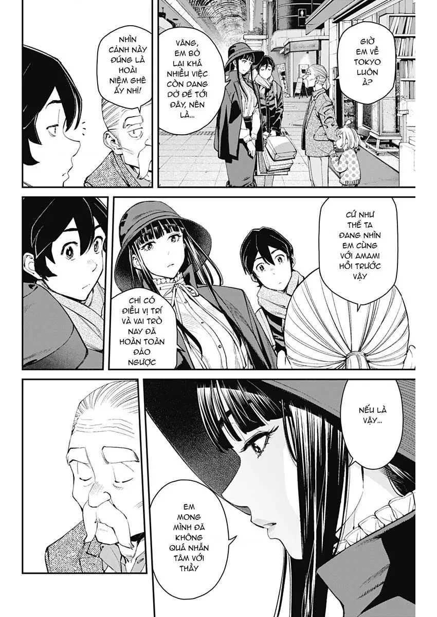 Sora Wo Matotte Chapter 5 - 17