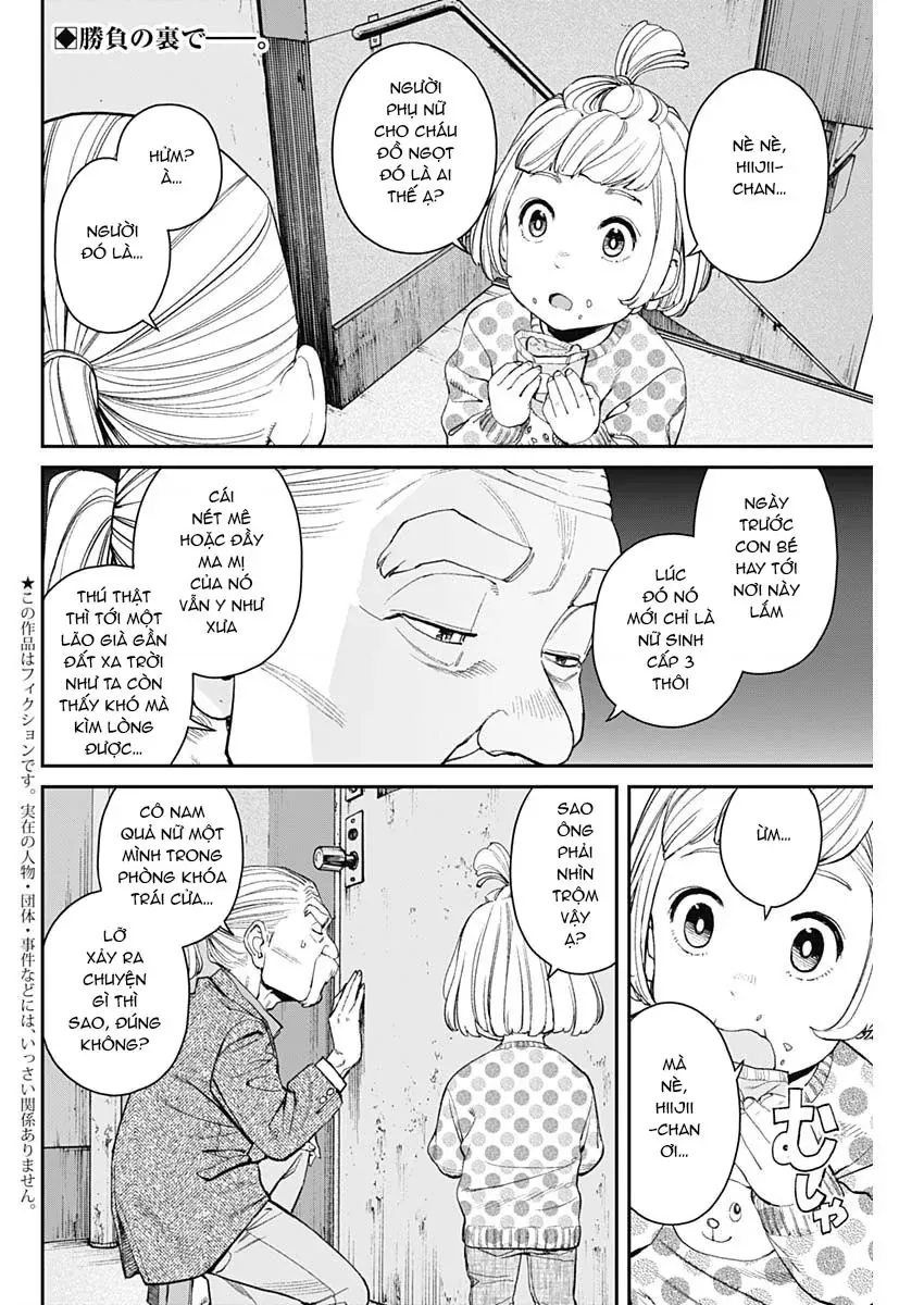 Sora Wo Matotte Chapter 5 - 4