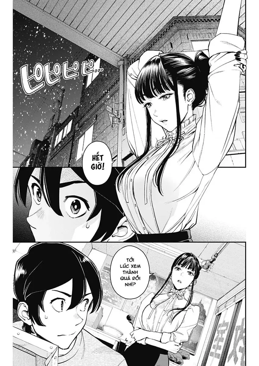 Sora Wo Matotte Chapter 5 - 5