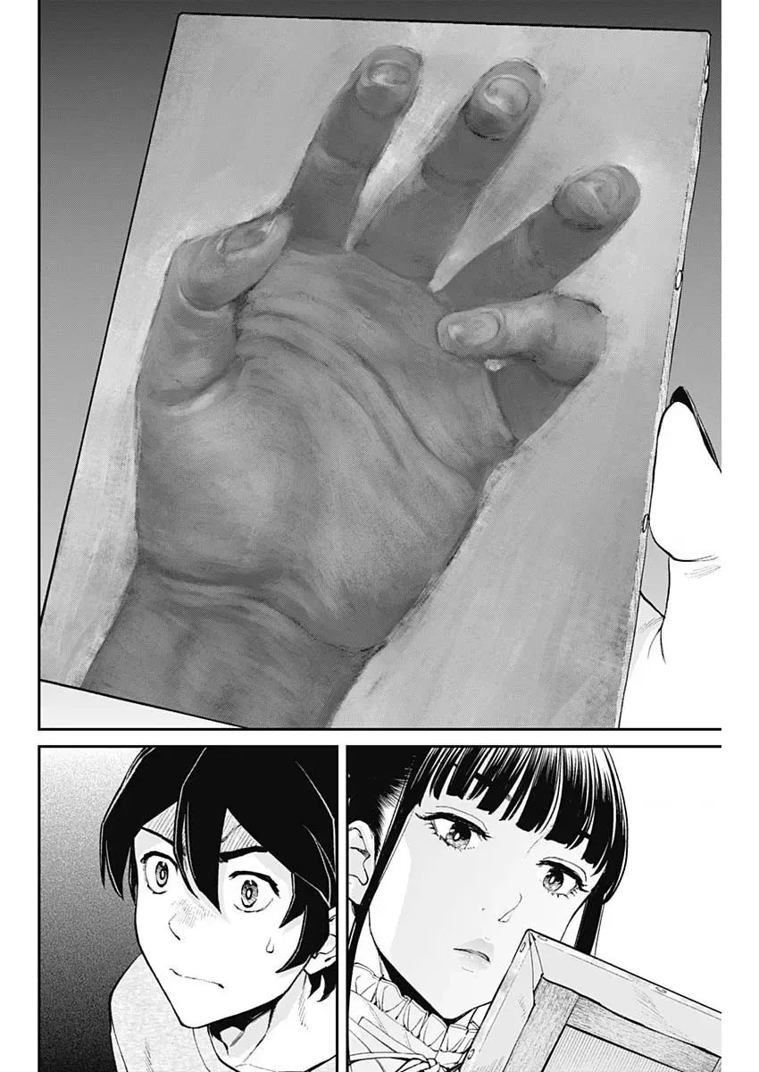 Sora Wo Matotte Chapter 5 - 6
