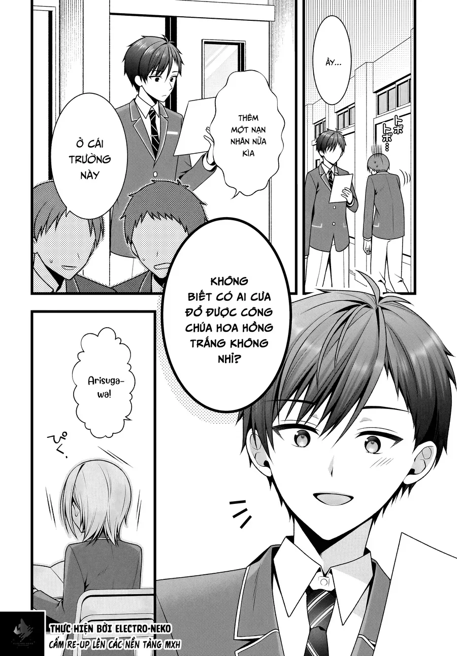 Kanojo O Dere Saseru Houhou O, Shourai Kekkon Suru Ore Dake Ga Shitteiru Chapter 0 - 12
