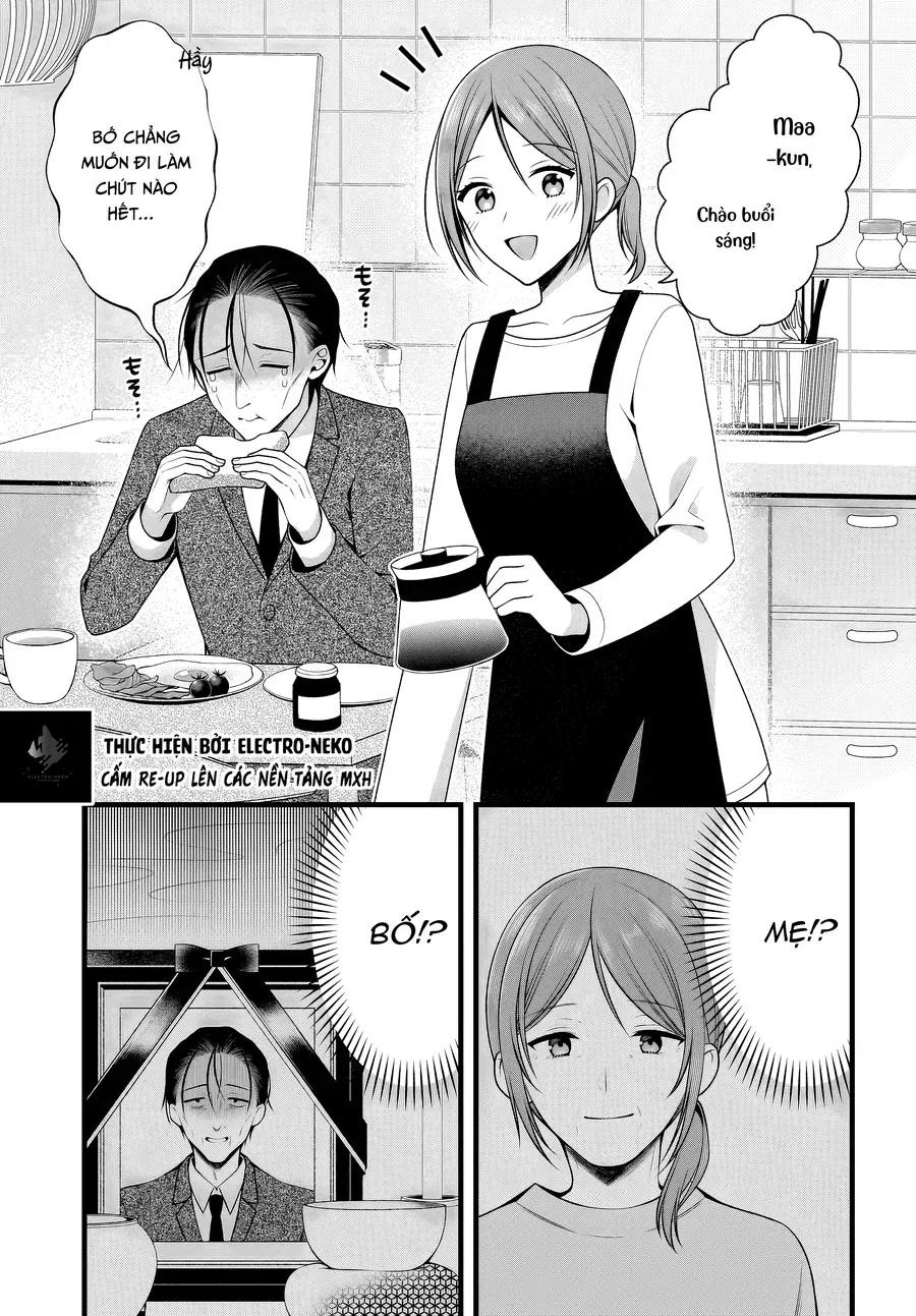 Kanojo O Dere Saseru Houhou O, Shourai Kekkon Suru Ore Dake Ga Shitteiru Chapter 1 - 20