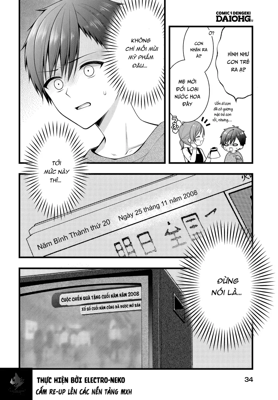 Kanojo O Dere Saseru Houhou O, Shourai Kekkon Suru Ore Dake Ga Shitteiru Chapter 1 - 21